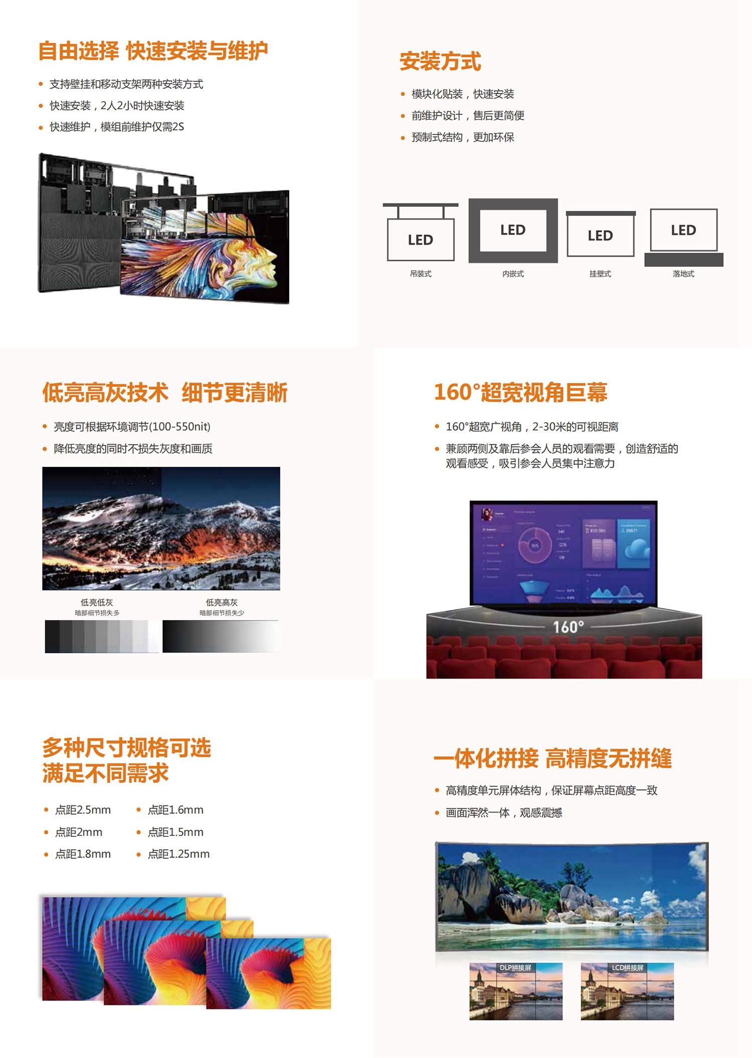 HP系列2.jpg