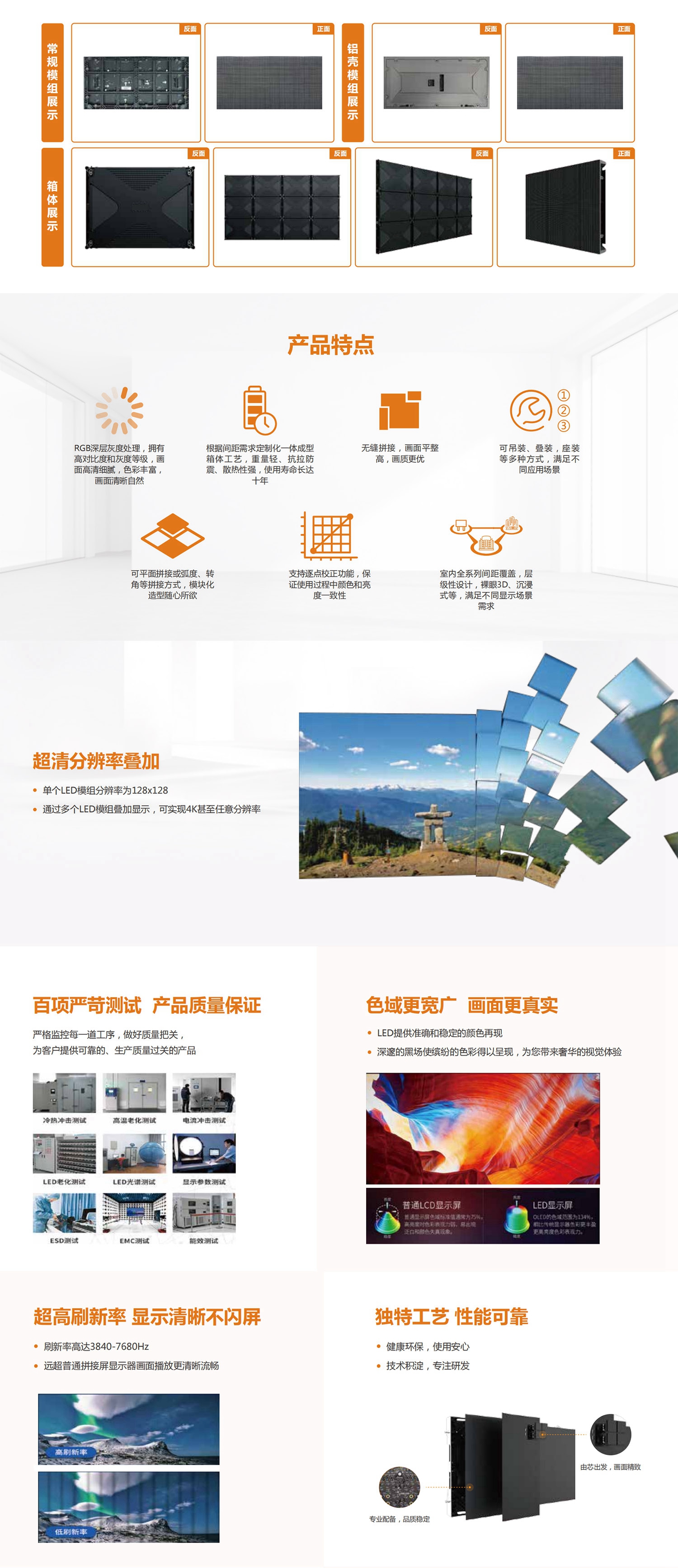 HP系列1.jpg
