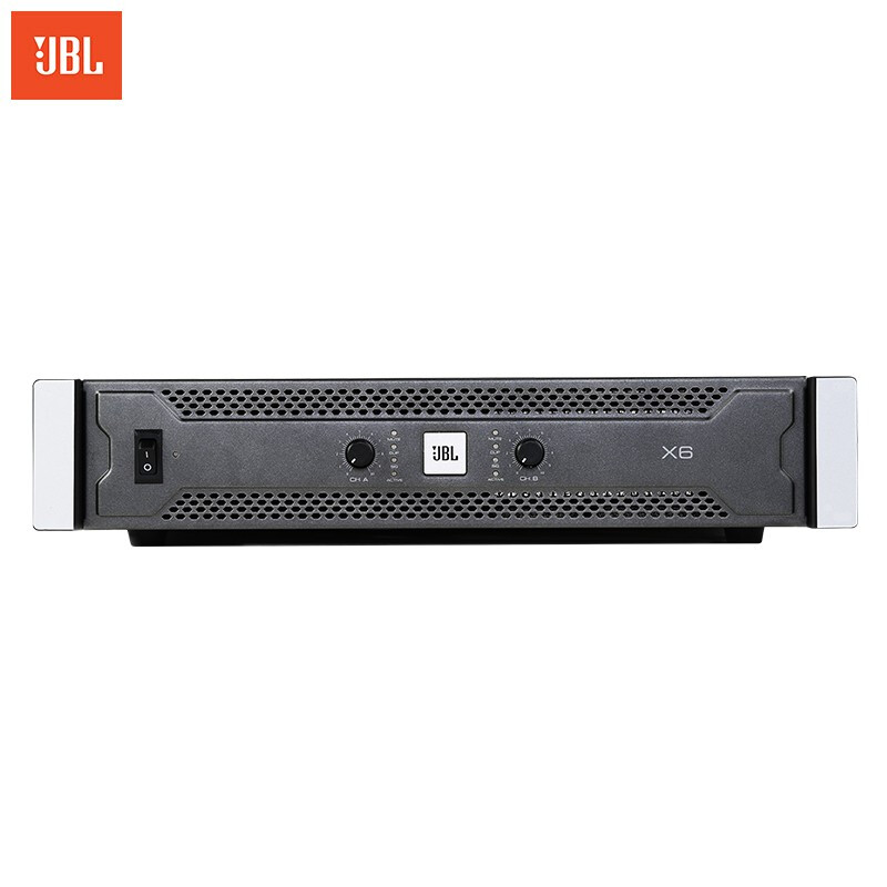 JBL X8