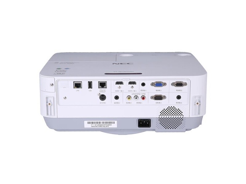 NEC NP-CR5450H