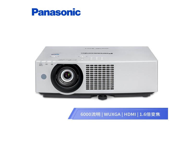 松下PT-BMZ60C