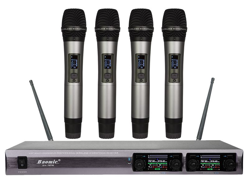 BAOMIC BM-7074U