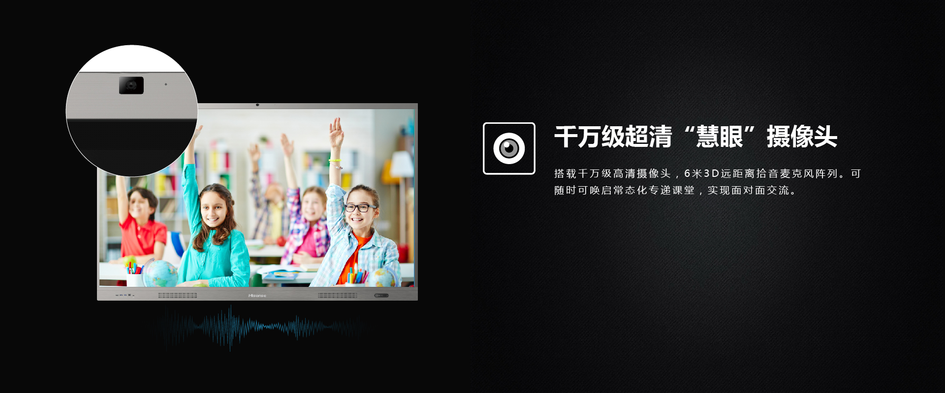 海信LED86WR30A(图5)