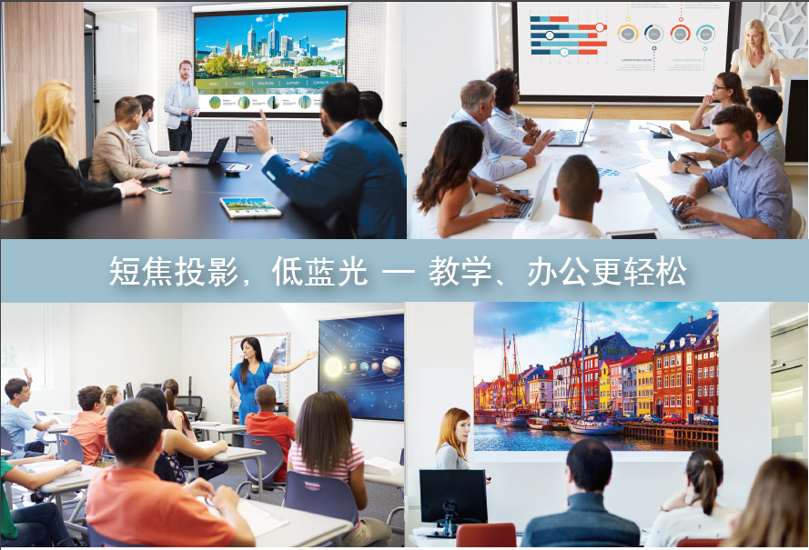 松下PT-X3283STC(图4) 松下PT-X3283STC(图4)