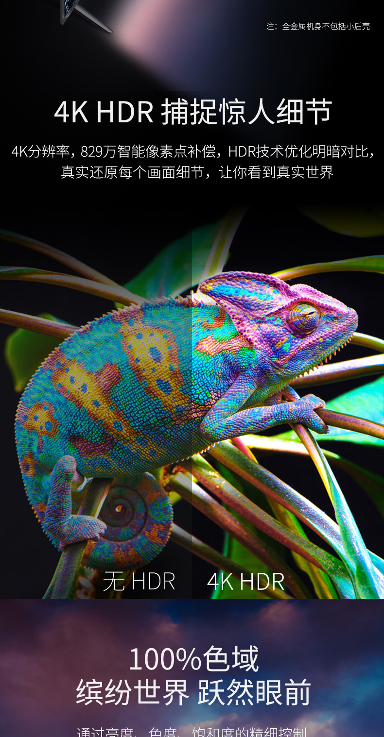 DoubleB TM86XQ(图4)