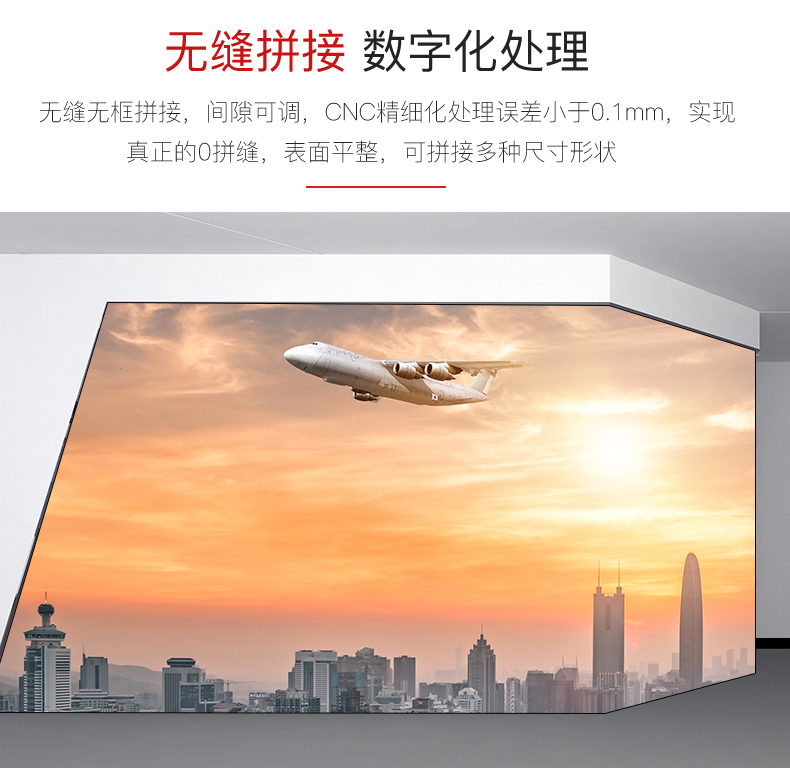 DoubleB小间距(图4)