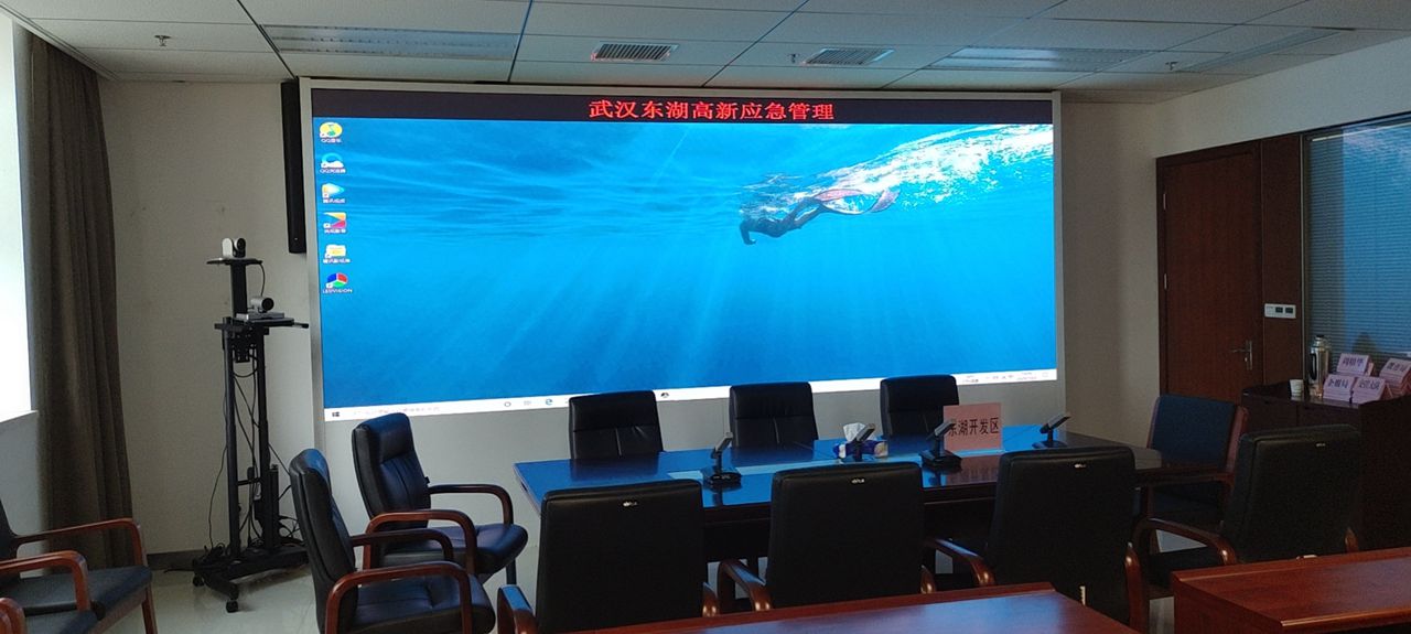 COB小间距交付应急中心(图2)