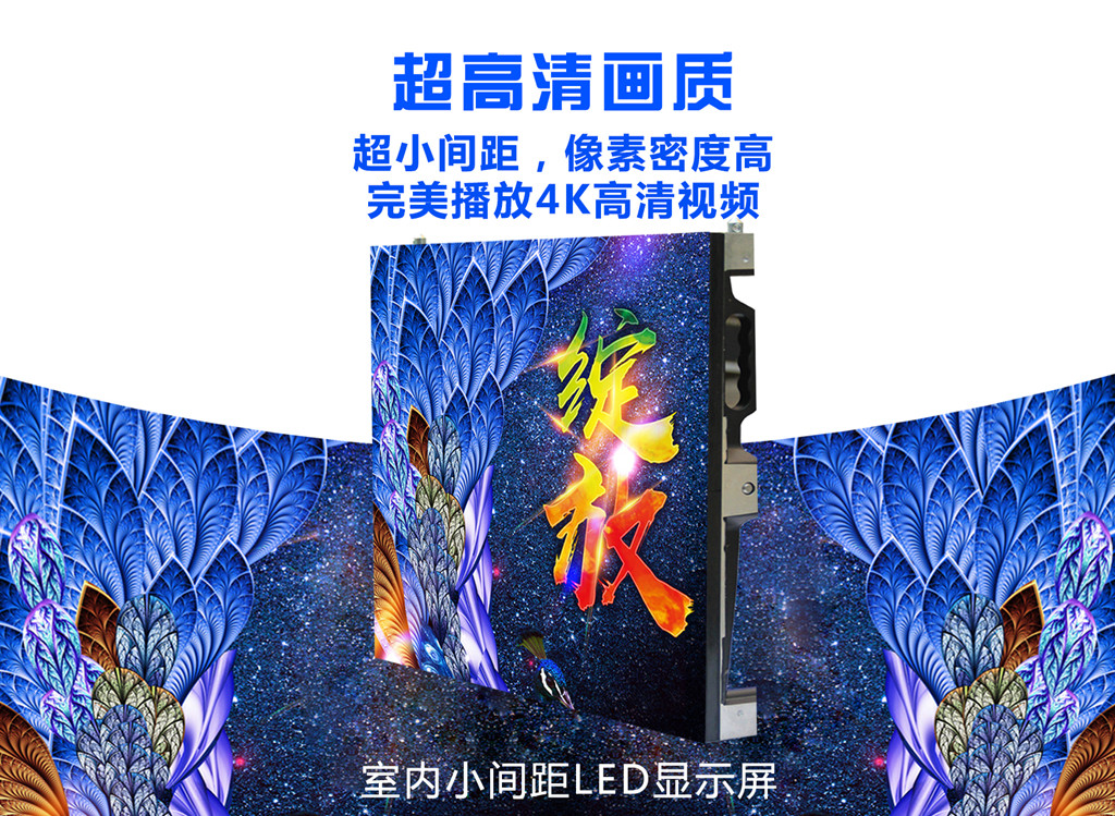 DoubleB小间距(图1)