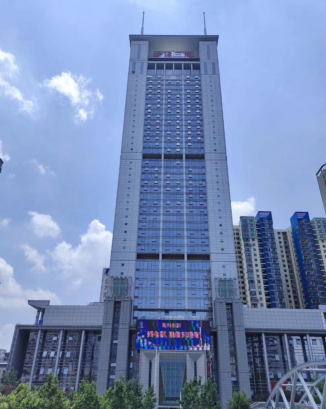 云顶集团携Dicolor小间距服务于中建三局(图1)