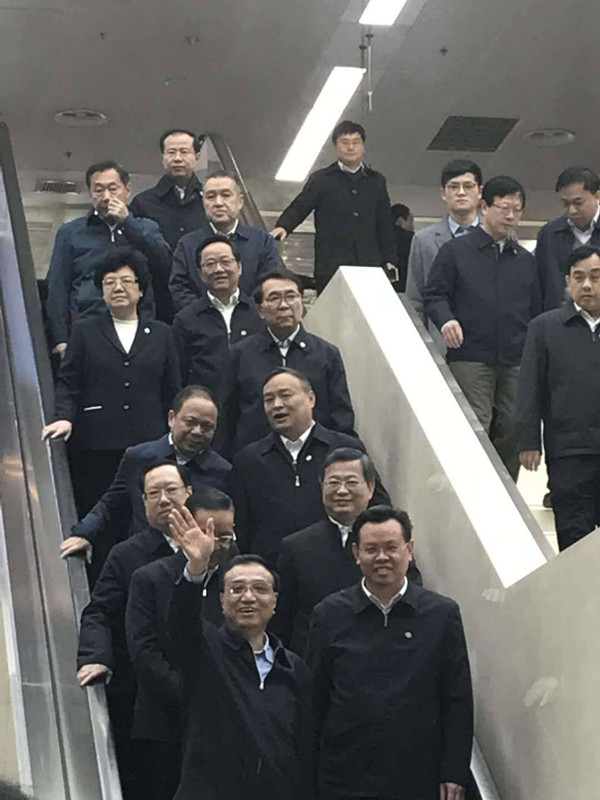 东湖高新政务中心(图1)