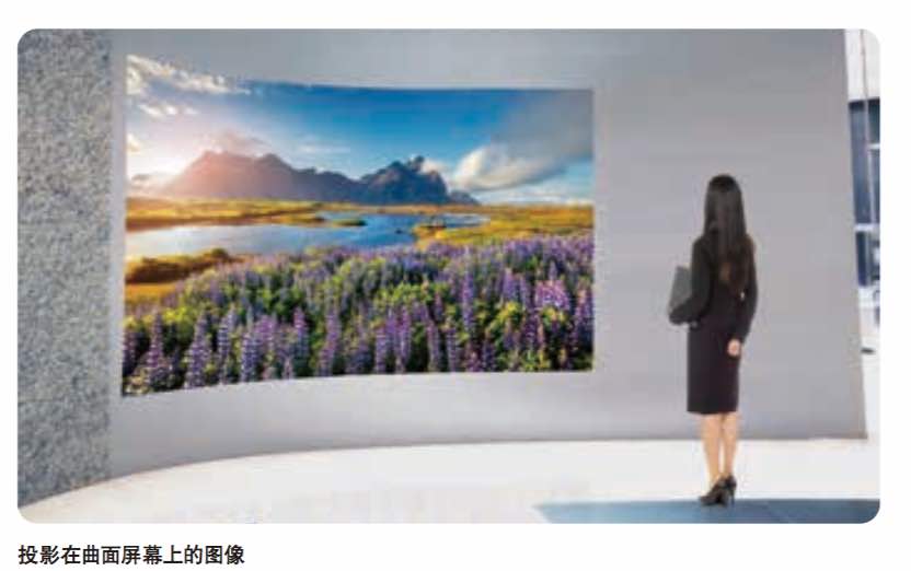 松下PT-BZ580C(图6)