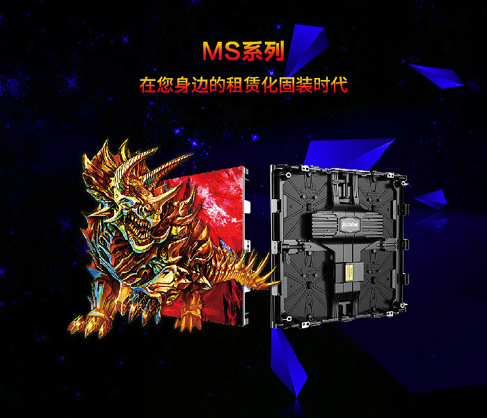 MS-01.jpg