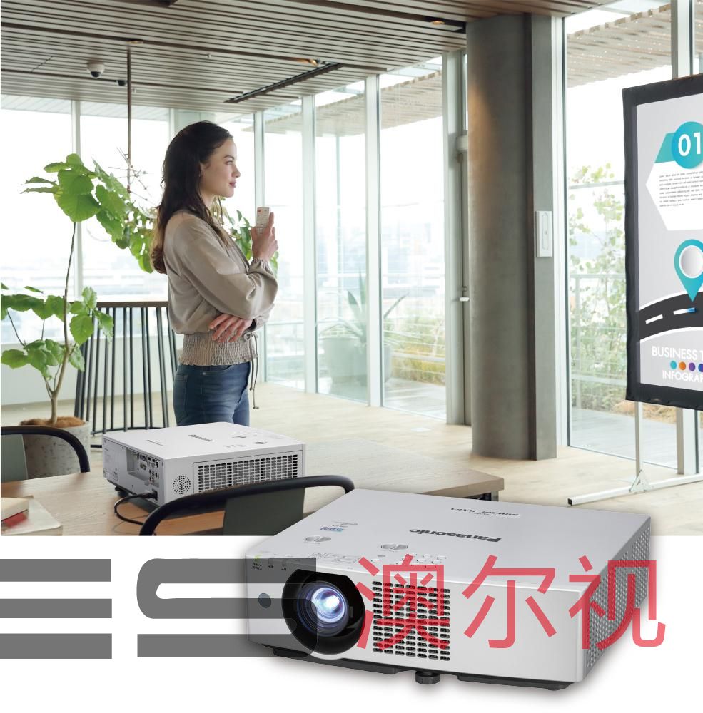 松下PT-BMZ50C(图1)