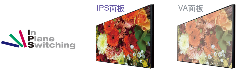 松下TH-55VF1MC(图4)