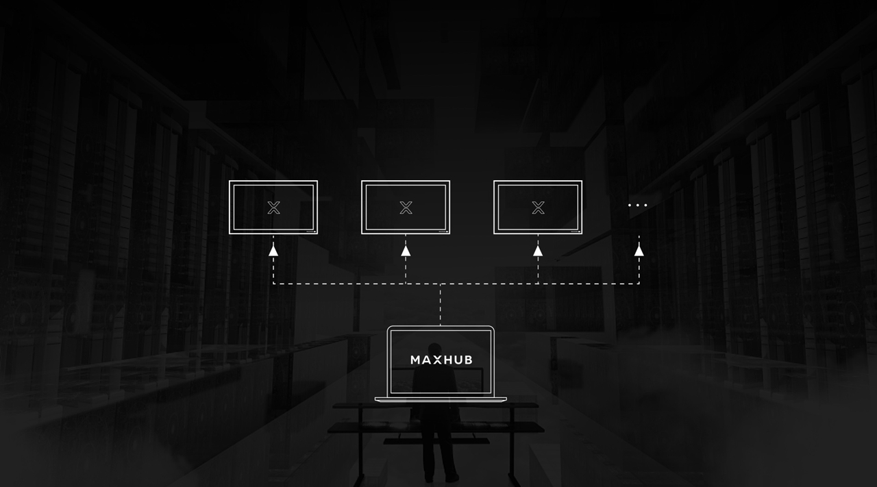 MAXHUB A217(图8)
