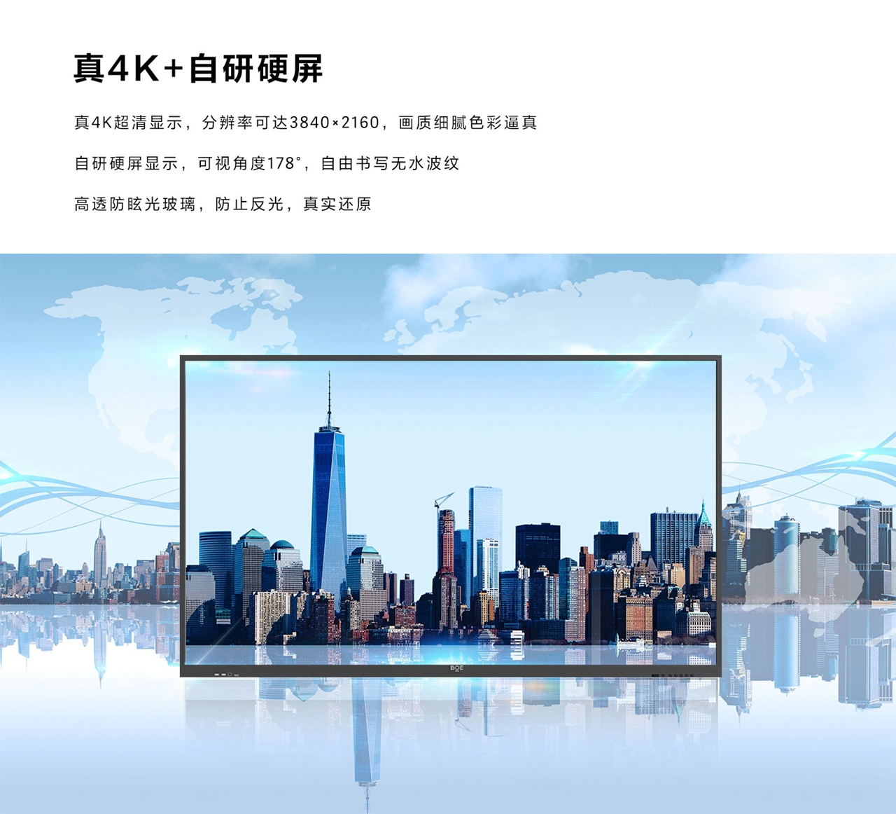 京云顶集团BWB98(图4)