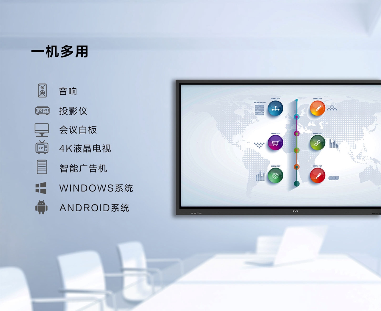 京云顶集团BWB75(图2) 京云顶集团BWB75(图2)