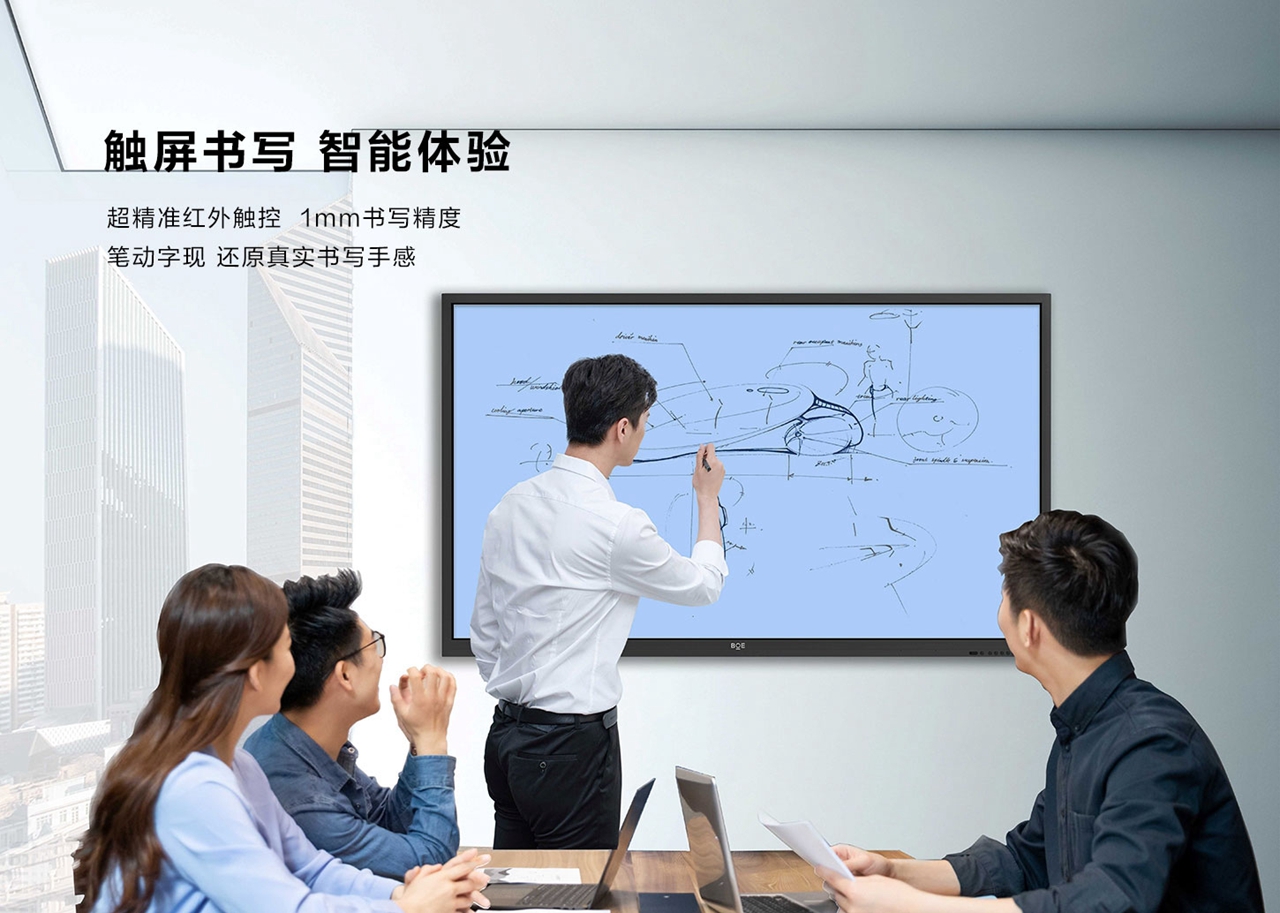 京云顶集团BWB86(图6) 京云顶集团BWB86(图6)