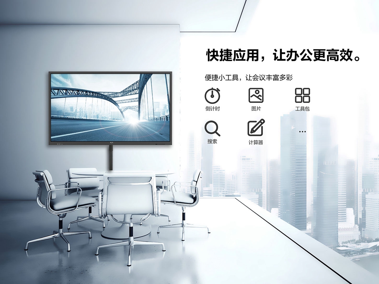 京云顶集团BWB86(图11) 京云顶集团BWB86(图11)
