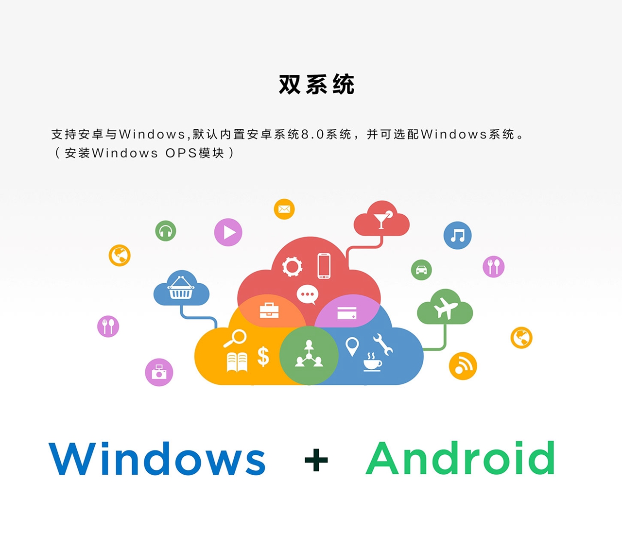 京云顶集团BWB65(图10)