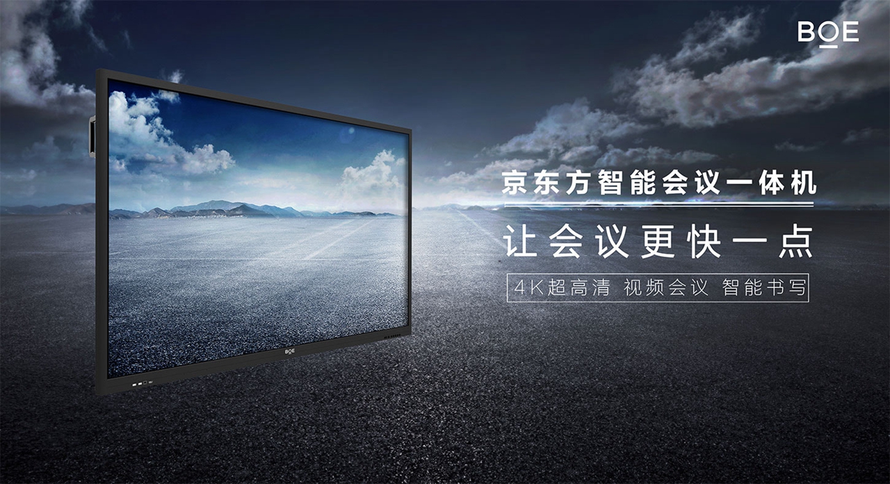 京云顶集团BWB55(图1) 京云顶集团BWB55(图1)